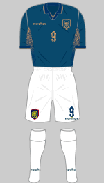 ecuador 2026 2nd white shorts